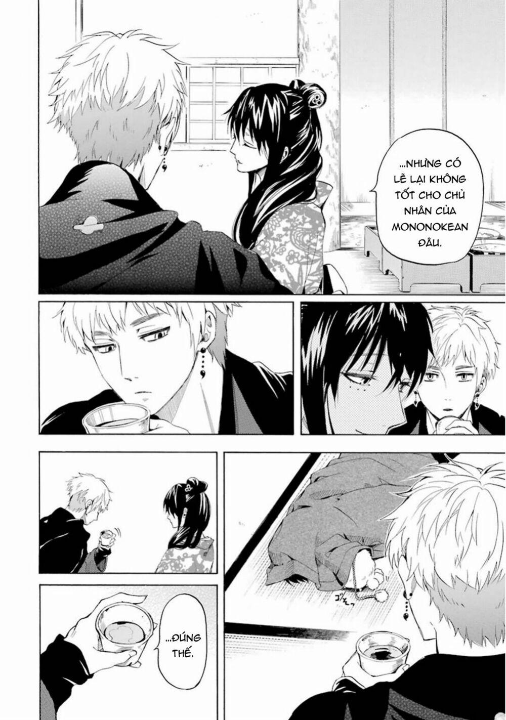 Tiệm Trừ Yêu Kì Ảo 28 trang 26