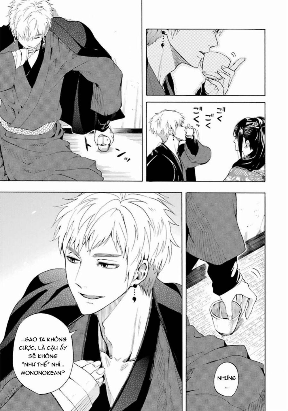 Tiệm Trừ Yêu Kì Ảo 28 trang 27