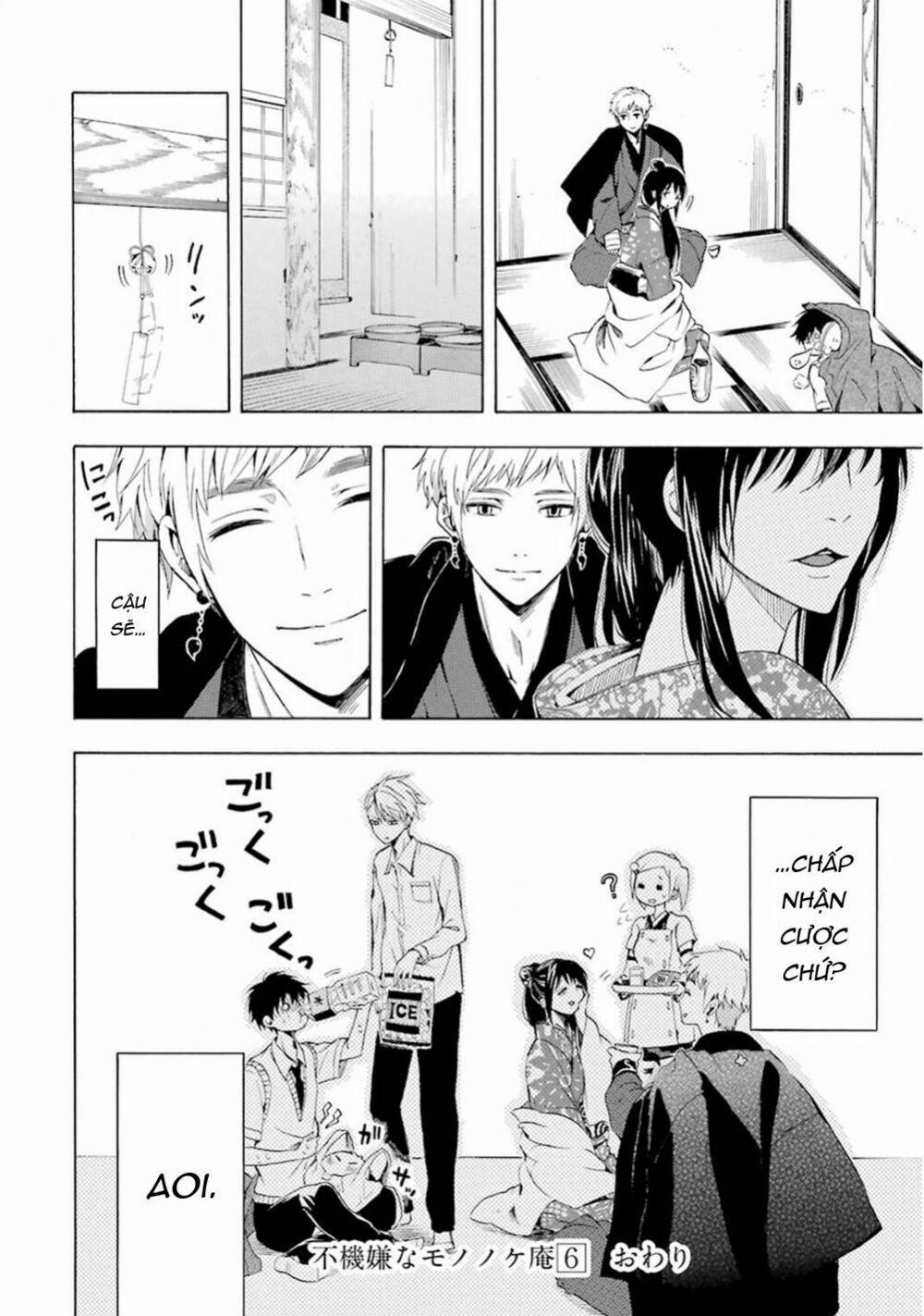 Tiệm Trừ Yêu Kì Ảo 28 trang 28