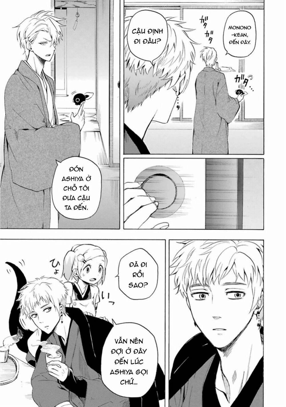 Tiệm Trừ Yêu Kì Ảo 28 trang 3