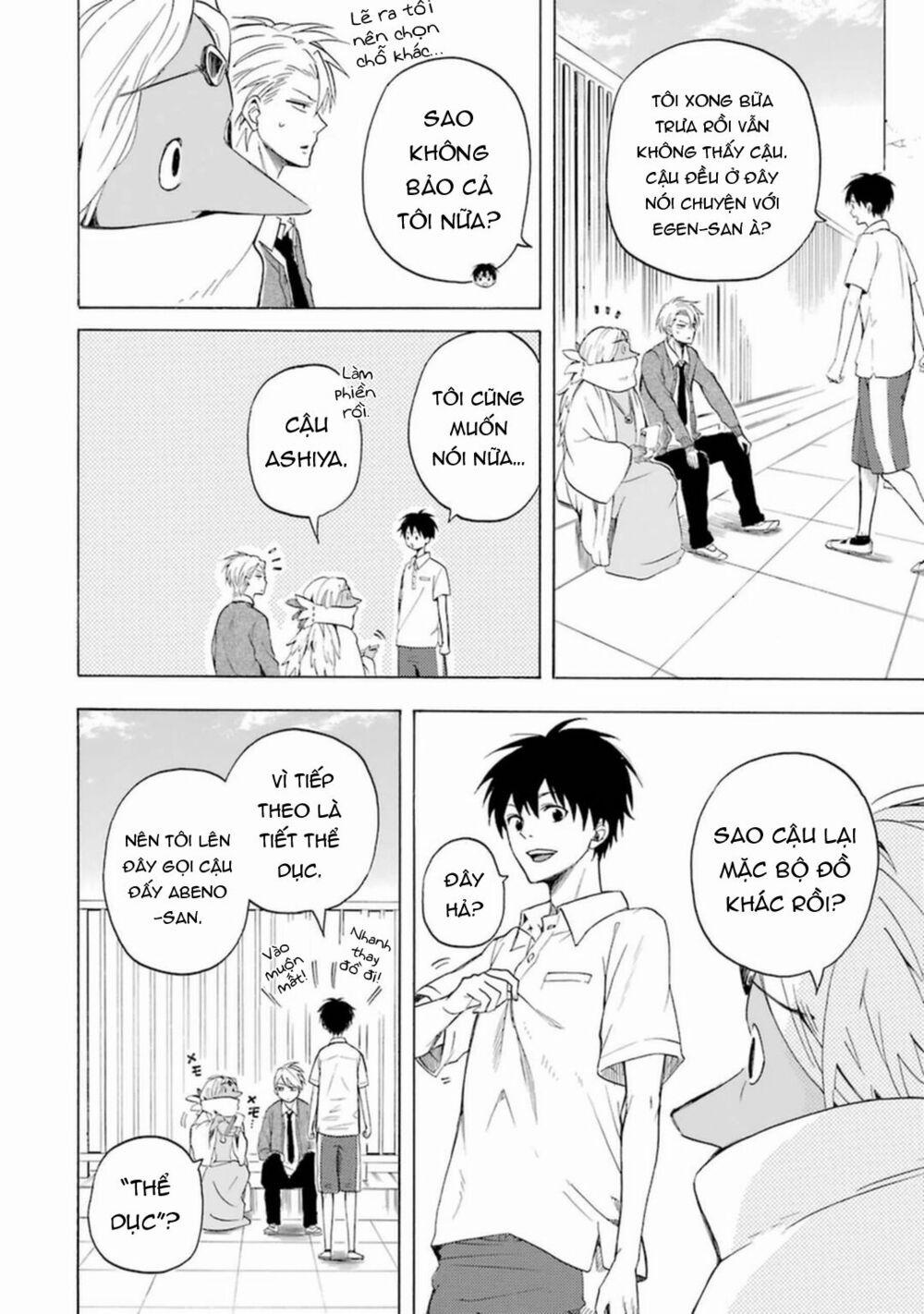 Tiệm Trừ Yêu Kì Ảo 29 trang 24