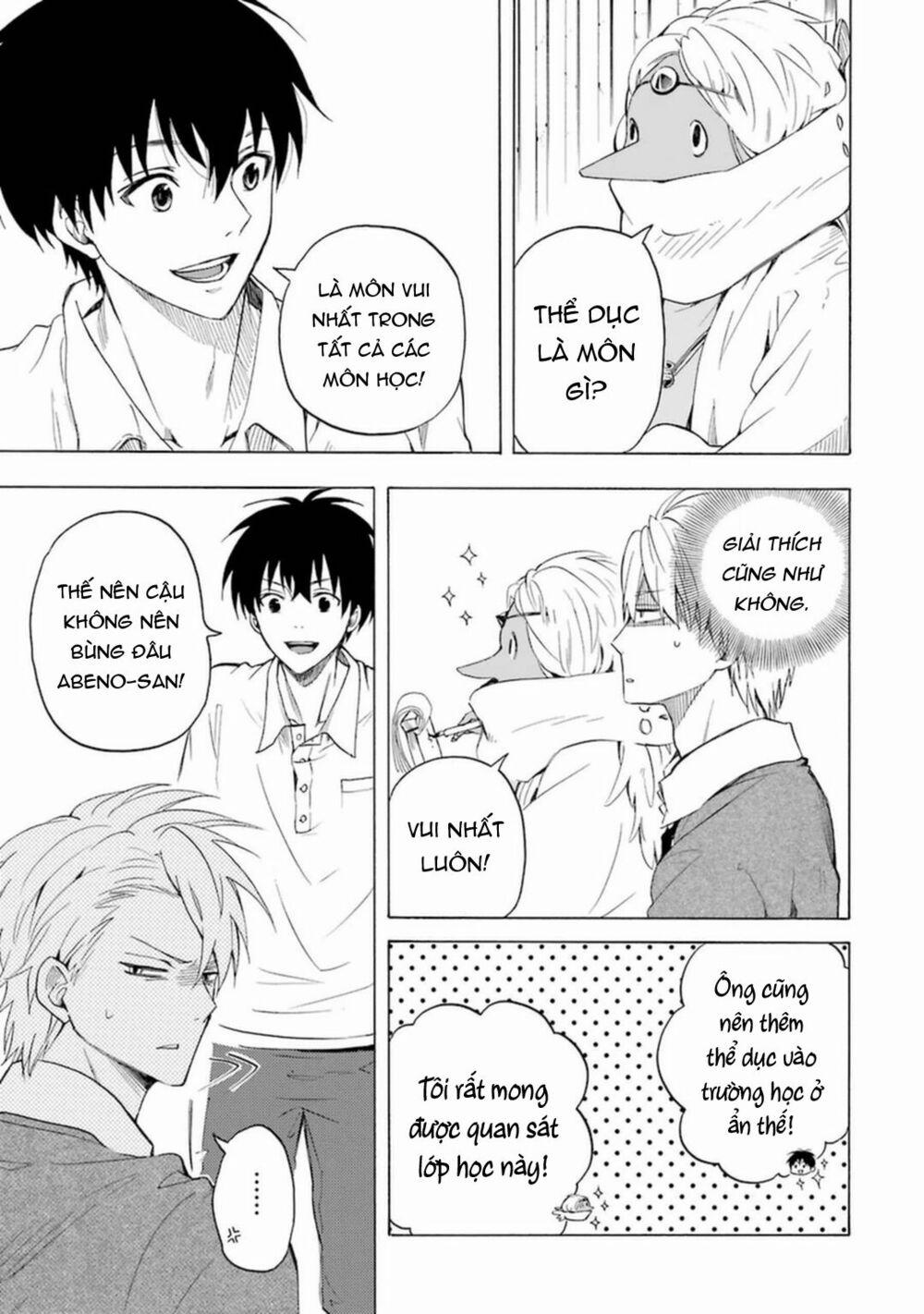 Tiệm Trừ Yêu Kì Ảo 29 trang 25