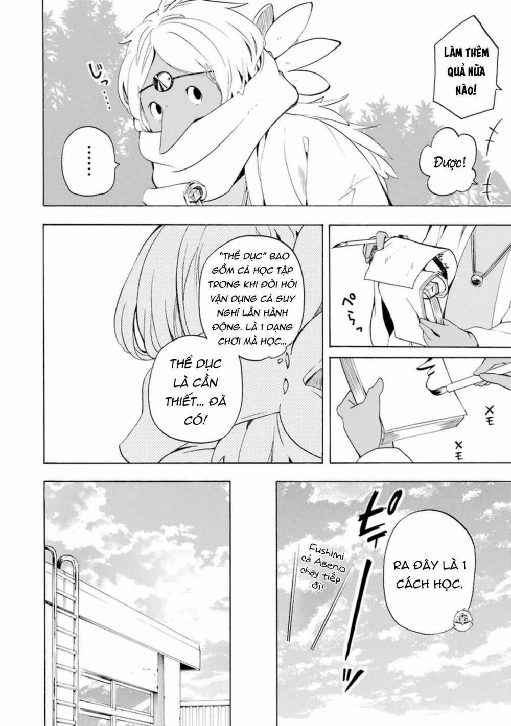 Tiệm Trừ Yêu Kì Ảo 29 trang 32