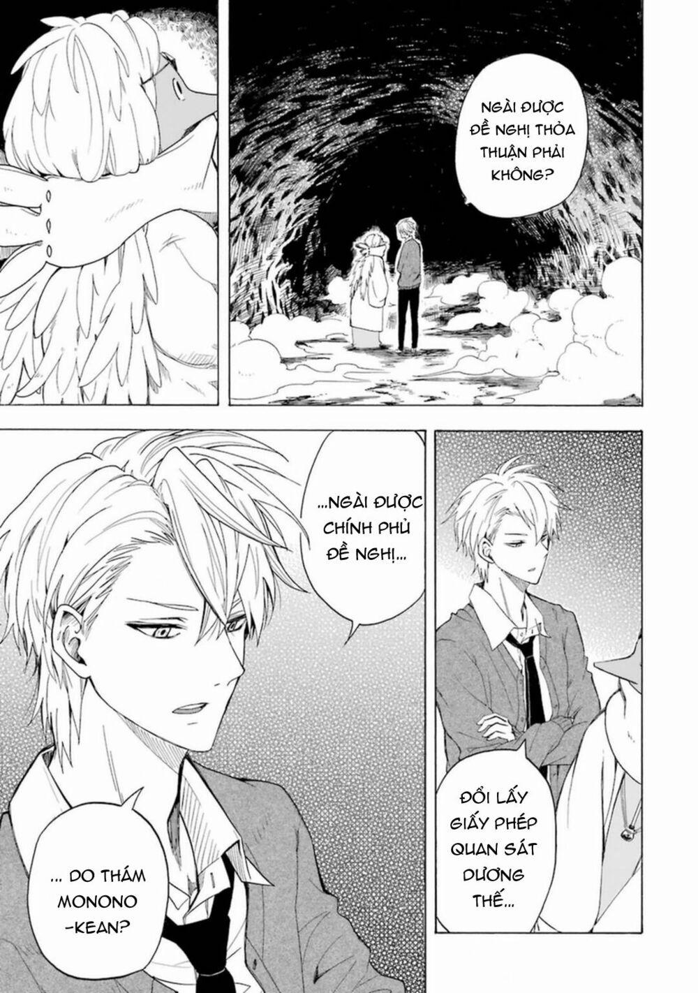 Tiệm Trừ Yêu Kì Ảo 29 trang 43