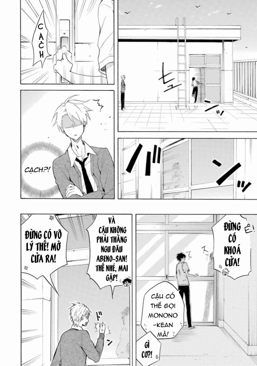 Tiệm Trừ Yêu Kì Ảo 30 trang 20