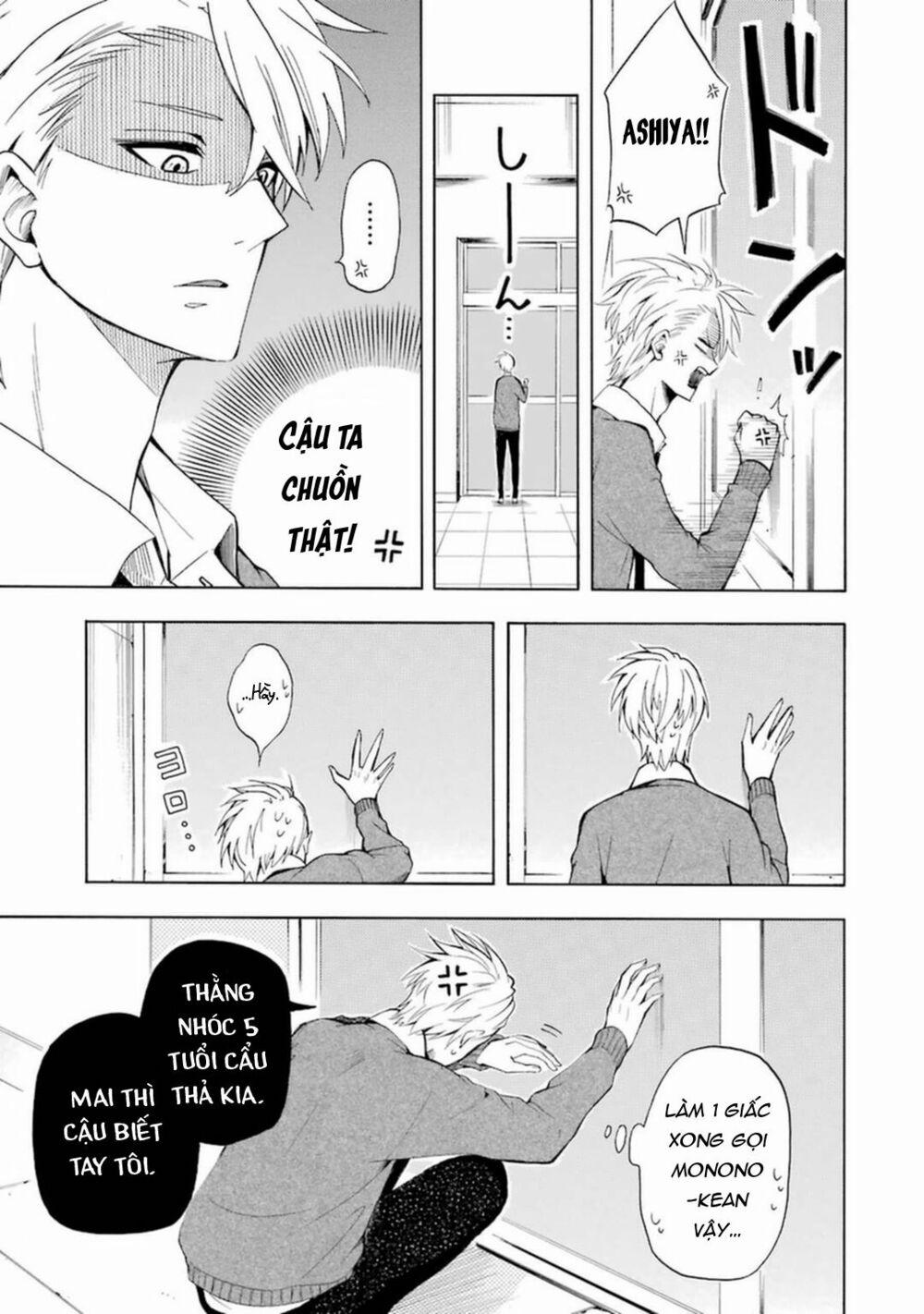 Tiệm Trừ Yêu Kì Ảo 30 trang 21