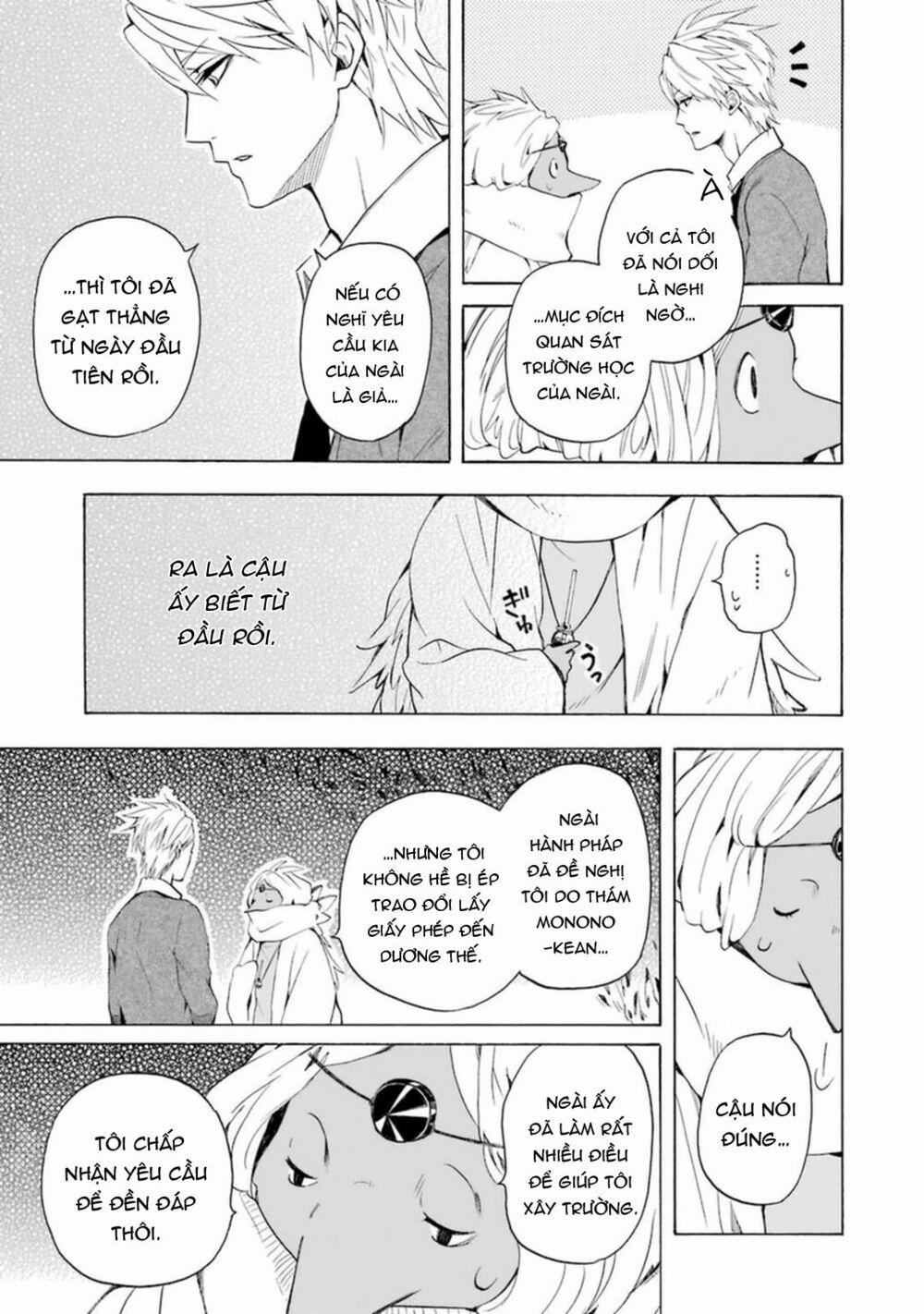 Tiệm Trừ Yêu Kì Ảo 30 trang 4