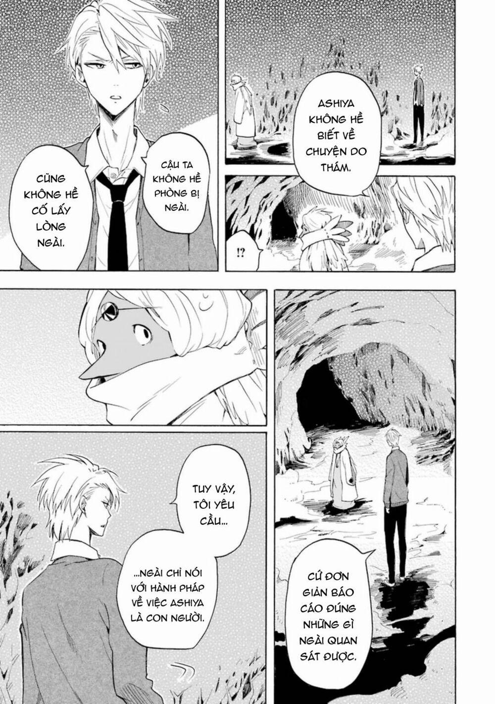 Tiệm Trừ Yêu Kì Ảo 30 trang 6