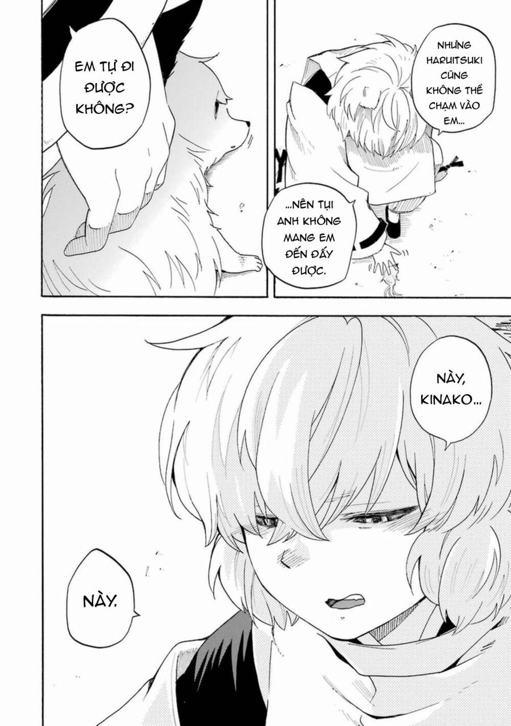 Tiệm Trừ Yêu Kì Ảo 31 trang 17