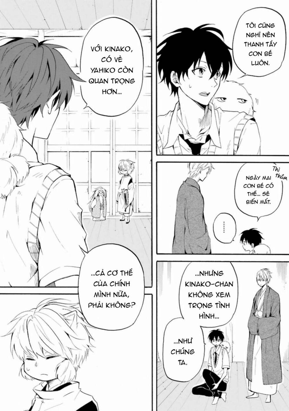 Tiệm Trừ Yêu Kì Ảo 32 trang 14