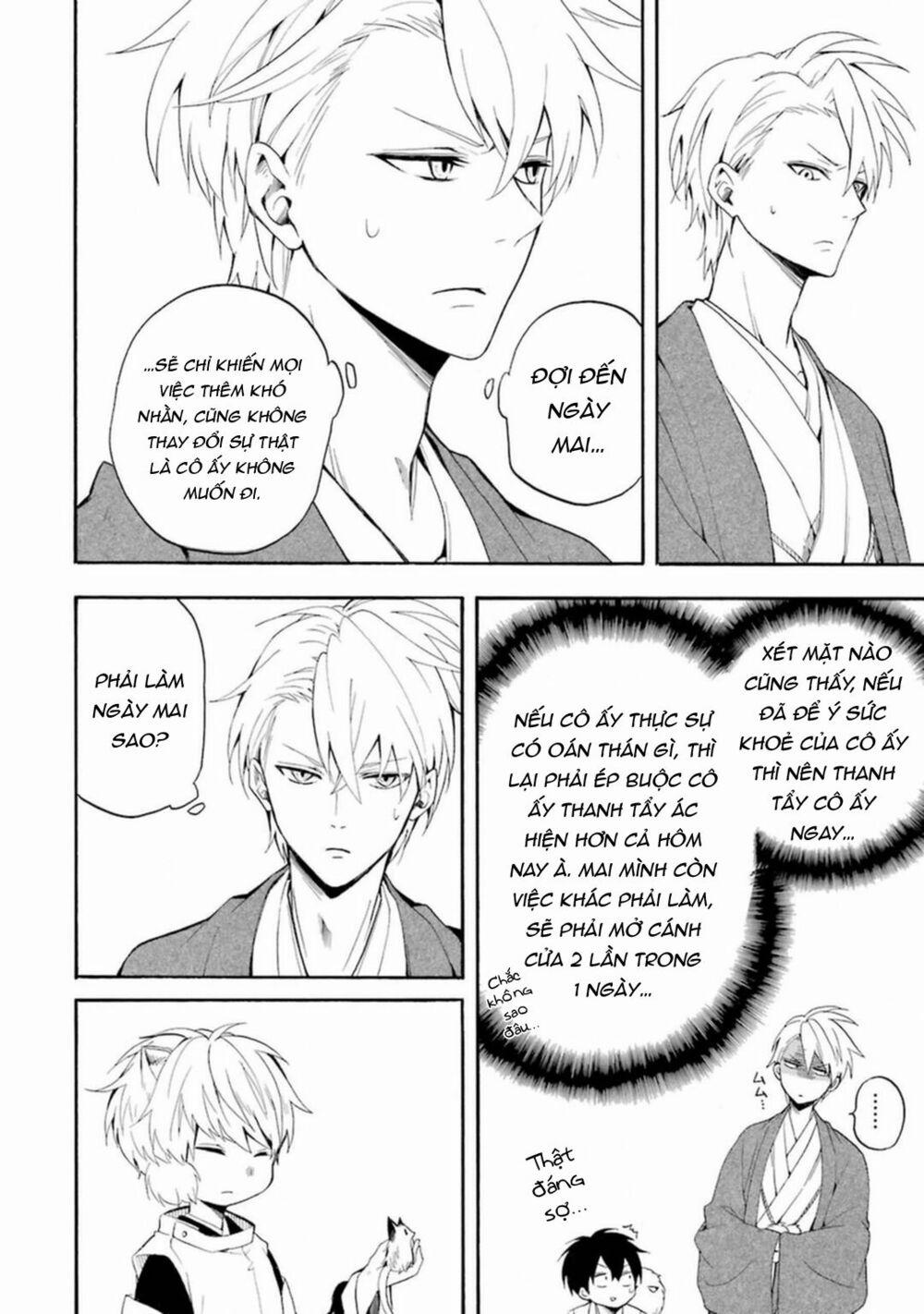 Tiệm Trừ Yêu Kì Ảo 32 trang 16