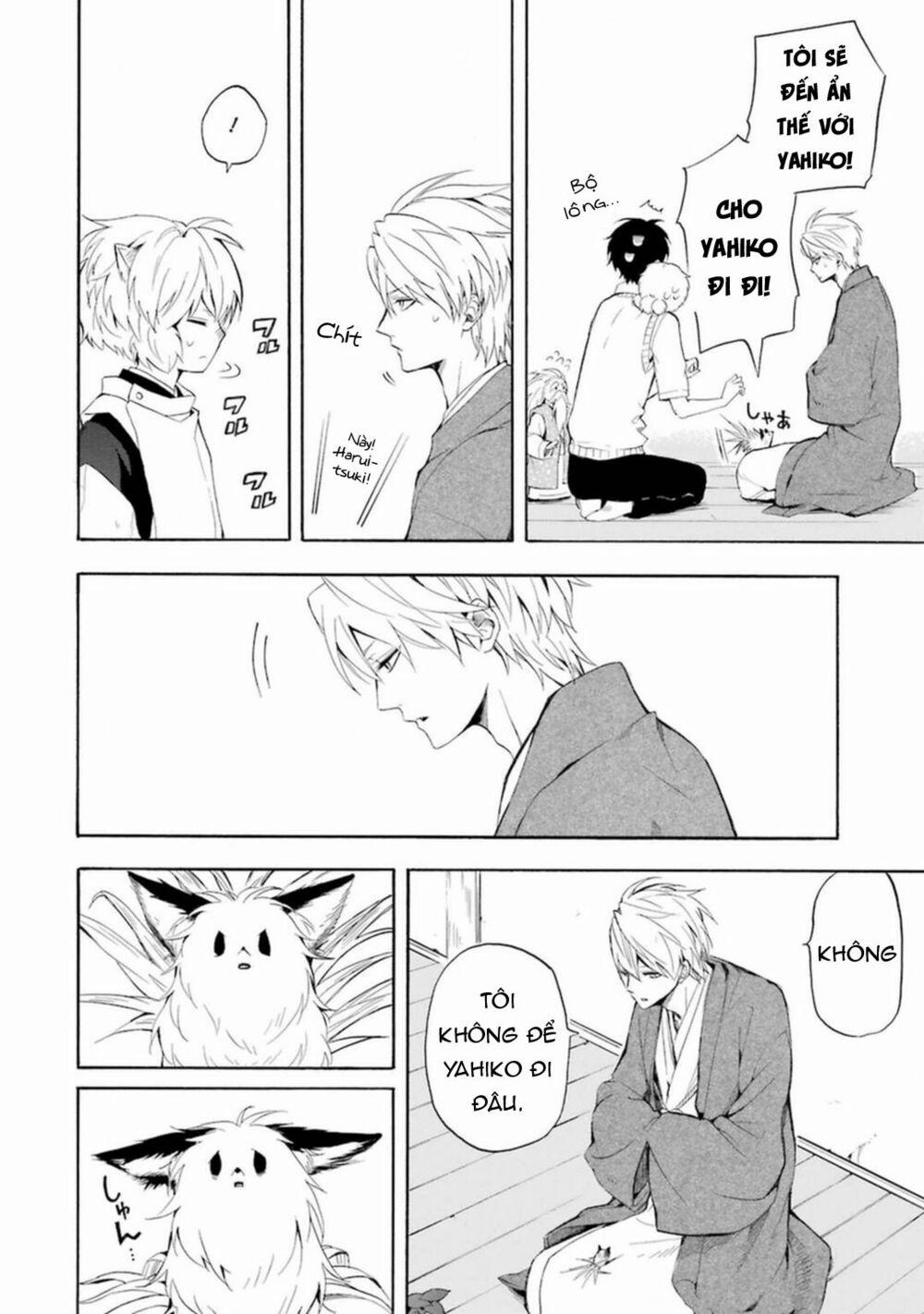 Tiệm Trừ Yêu Kì Ảo 32 trang 4