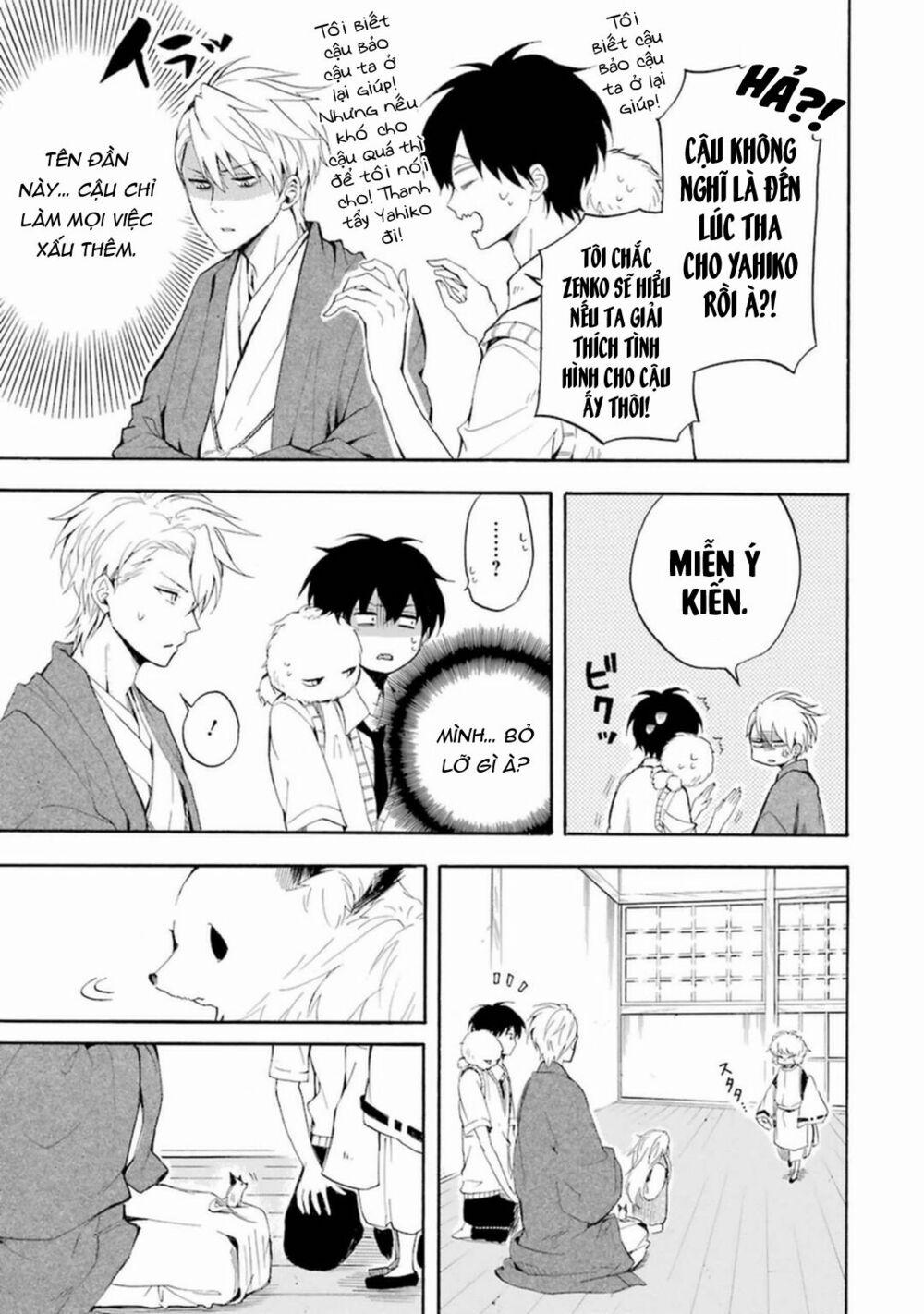 Tiệm Trừ Yêu Kì Ảo 32 trang 5