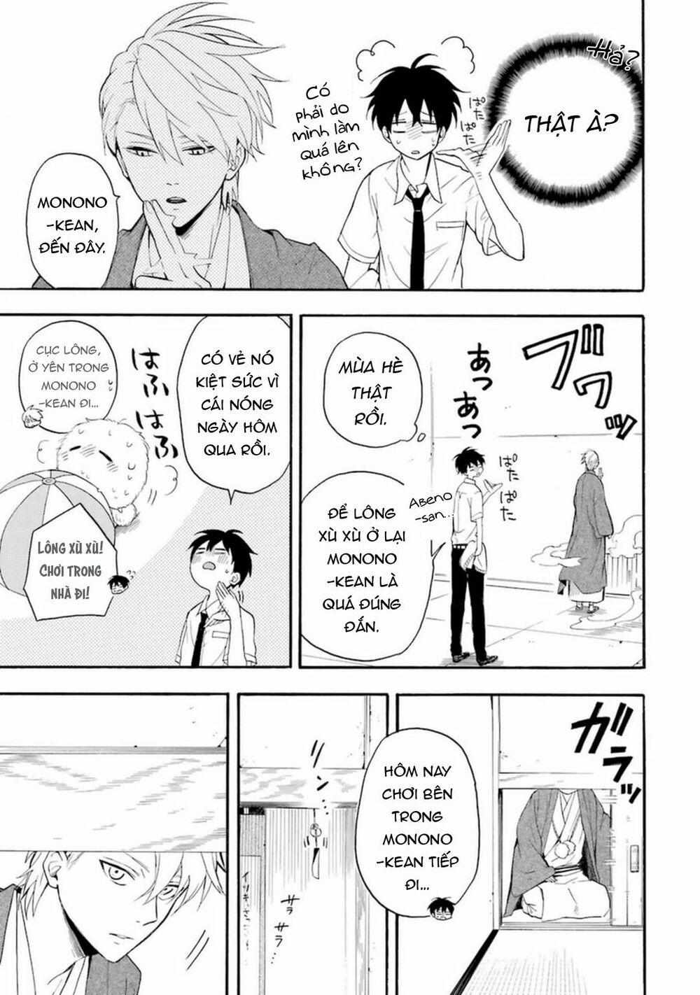 Tiệm Trừ Yêu Kì Ảo 33 trang 2