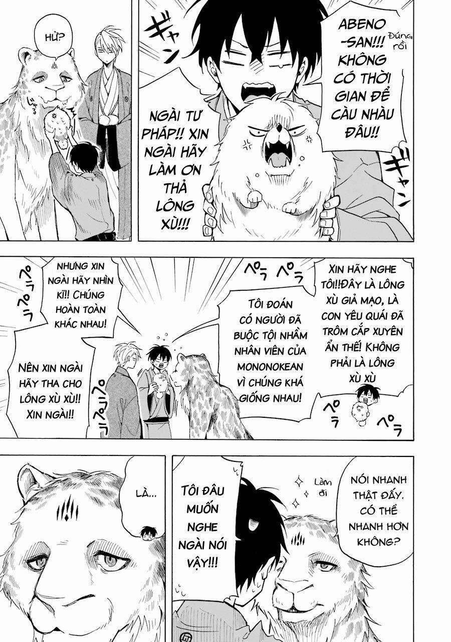 Tiệm Trừ Yêu Kì Ảo 34 trang 17