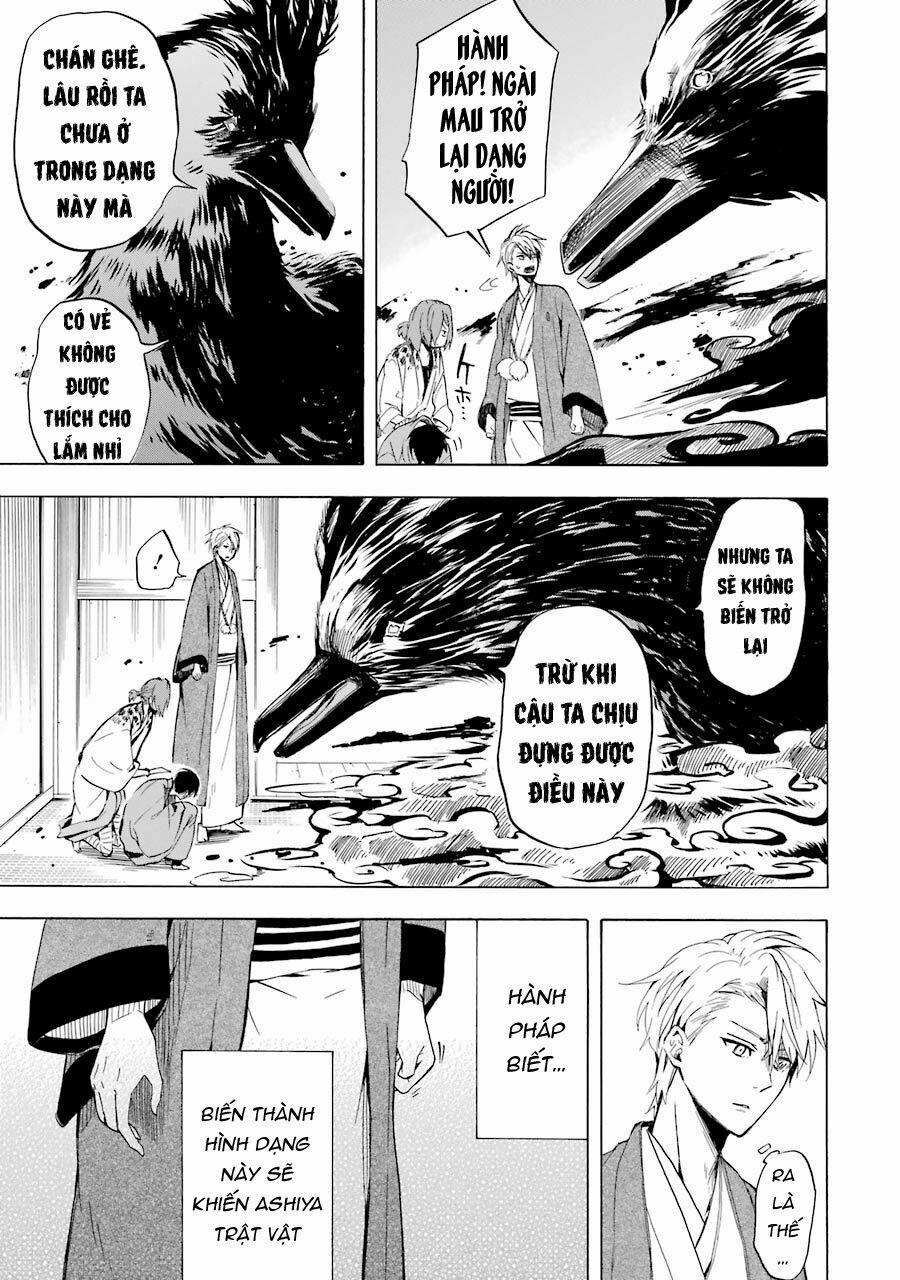 Tiệm Trừ Yêu Kì Ảo 35 trang 13