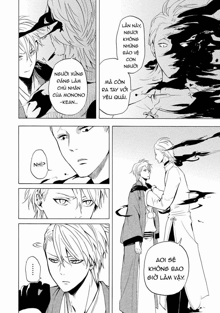 Tiệm Trừ Yêu Kì Ảo 35 trang 20