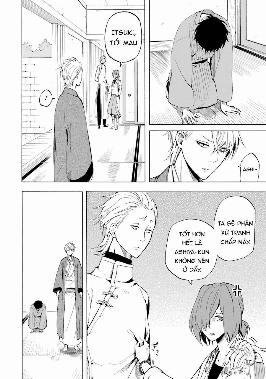 Tiệm Trừ Yêu Kì Ảo 35 trang 24