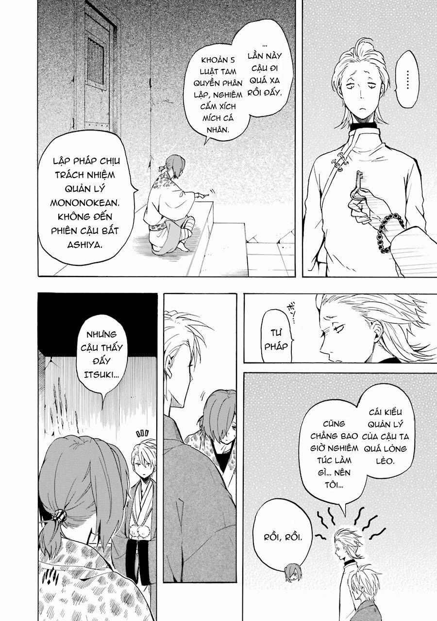 Tiệm Trừ Yêu Kì Ảo 36 trang 2