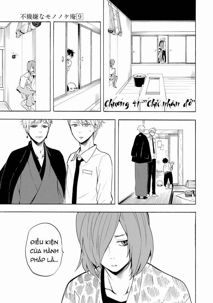 Tiệm Trừ Yêu Kì Ảo 41 trang 1