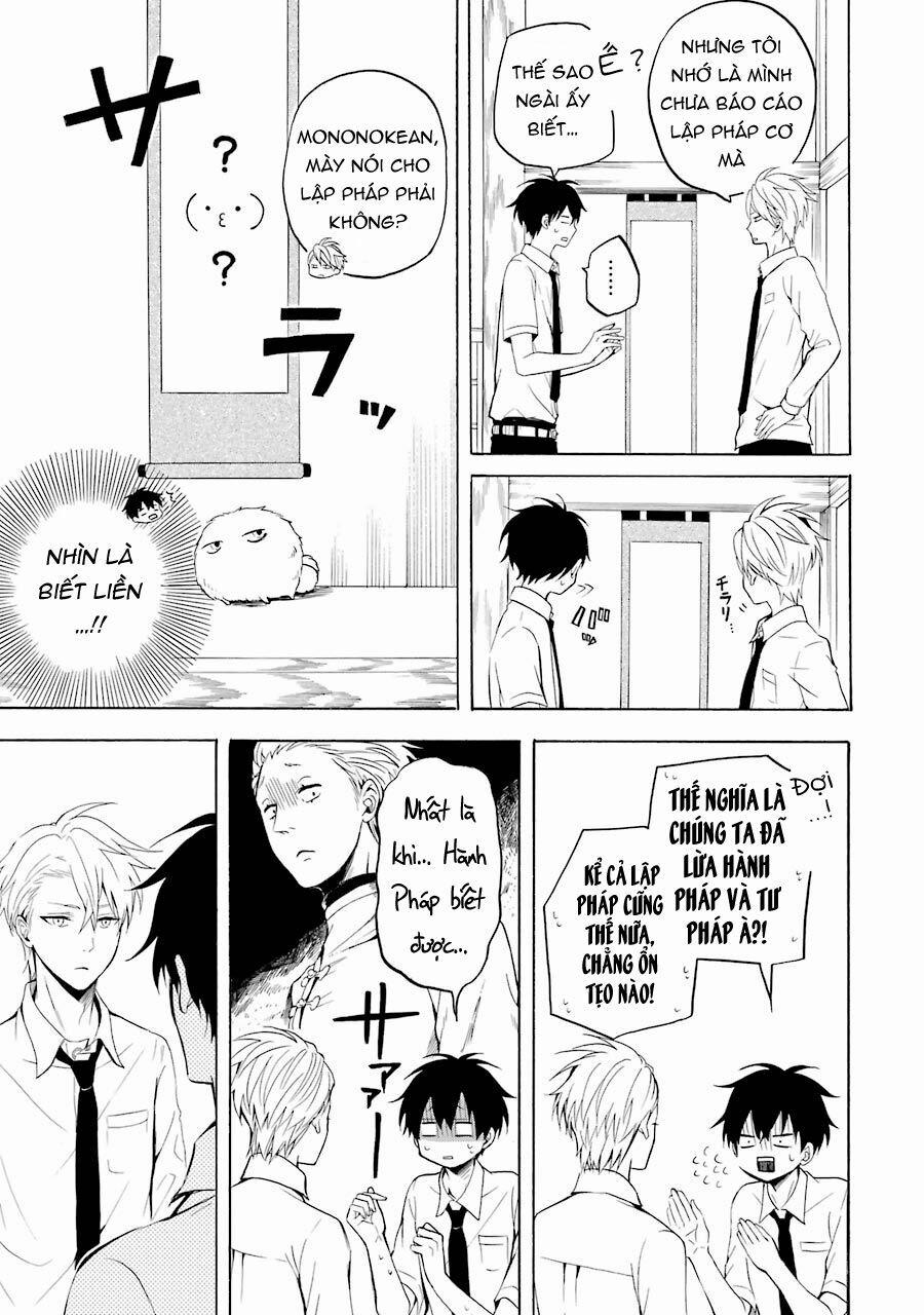 Tiệm Trừ Yêu Kì Ảo 41 trang 15