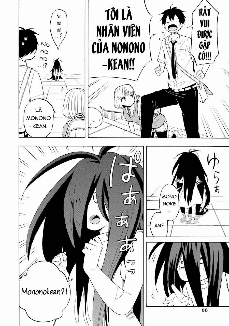 Tiệm Trừ Yêu Kì Ảo 42 trang 12