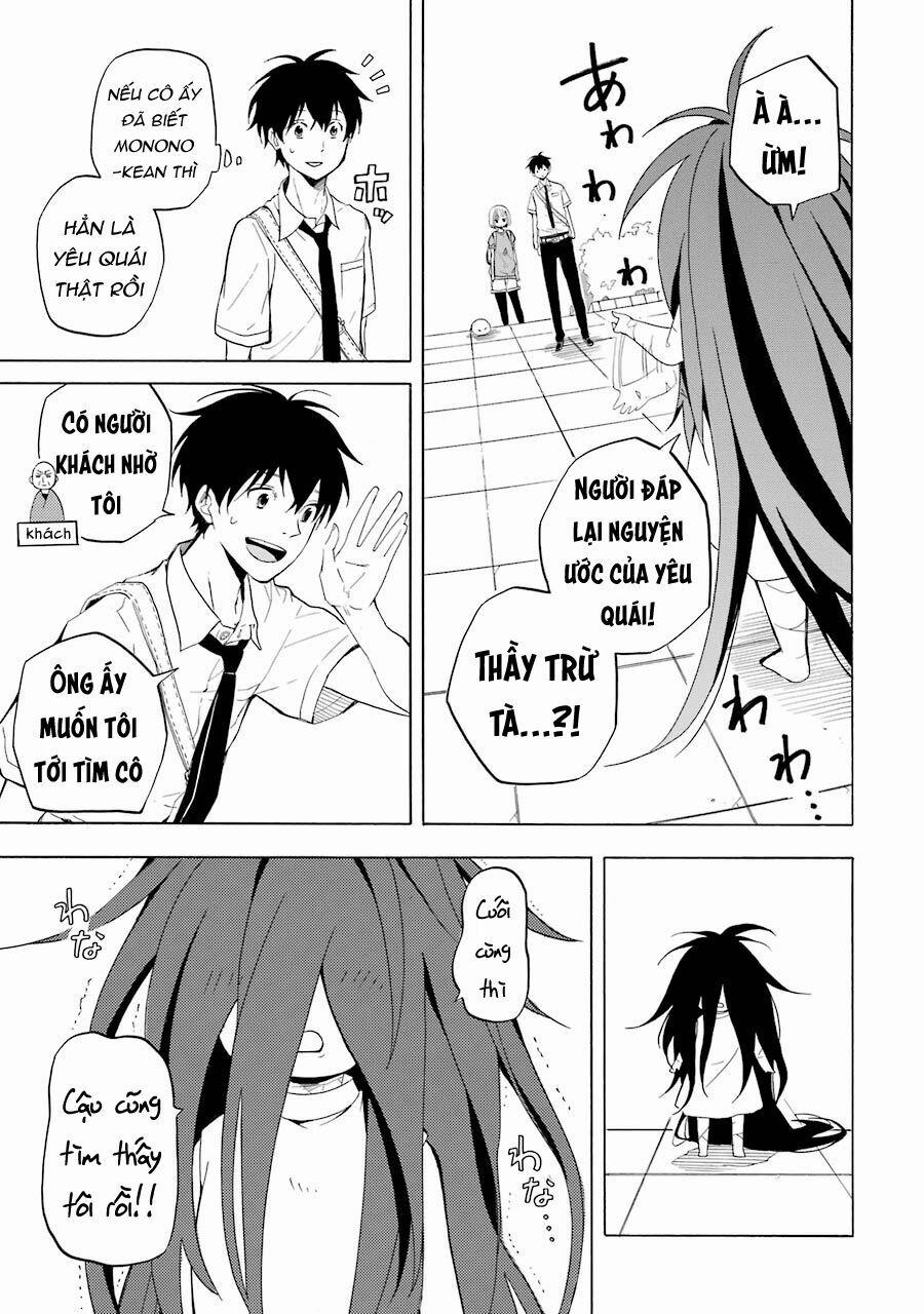 Tiệm Trừ Yêu Kì Ảo 42 trang 13