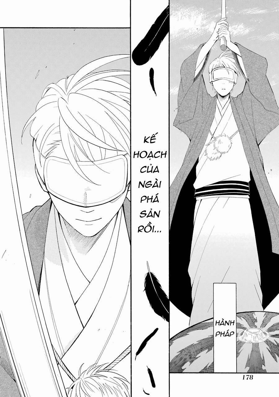 Tiệm Trừ Yêu Kì Ảo 45 trang 25