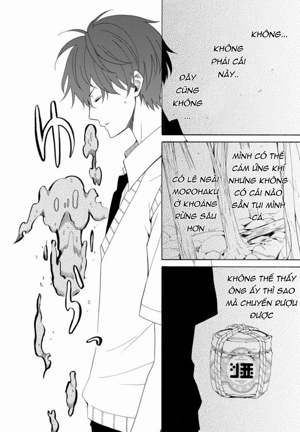 Tiệm Trừ Yêu Kì Ảo 46 trang 16