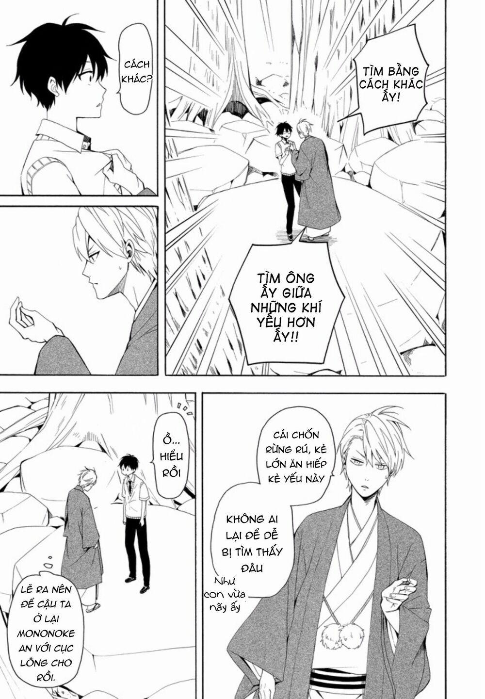 Tiệm Trừ Yêu Kì Ảo 46 trang 21