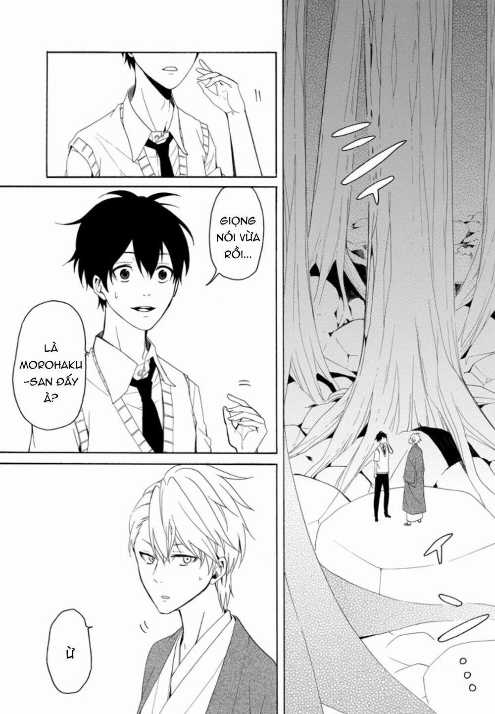 Tiệm Trừ Yêu Kì Ảo 46 trang 23