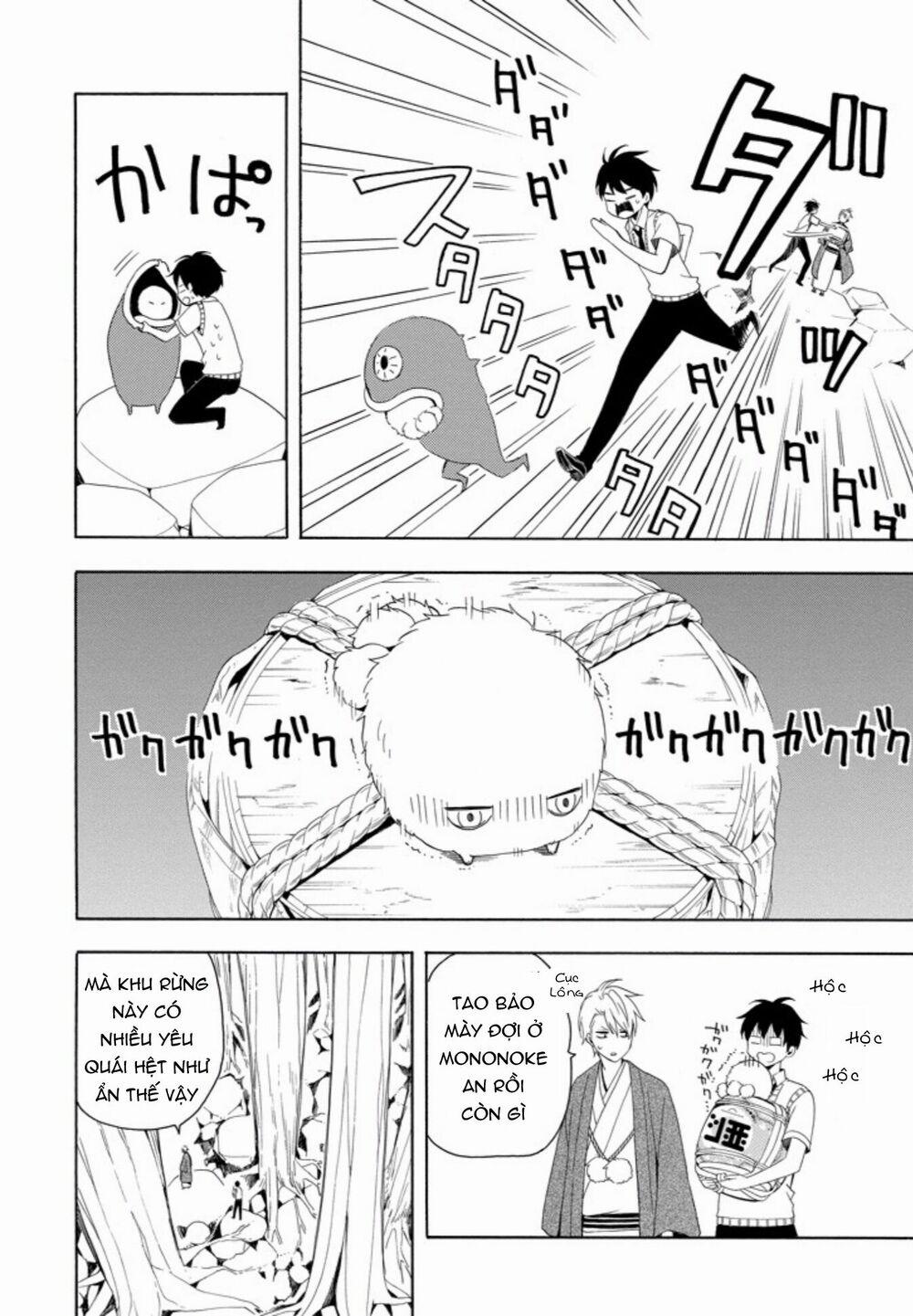 Tiệm Trừ Yêu Kì Ảo 46 trang 26