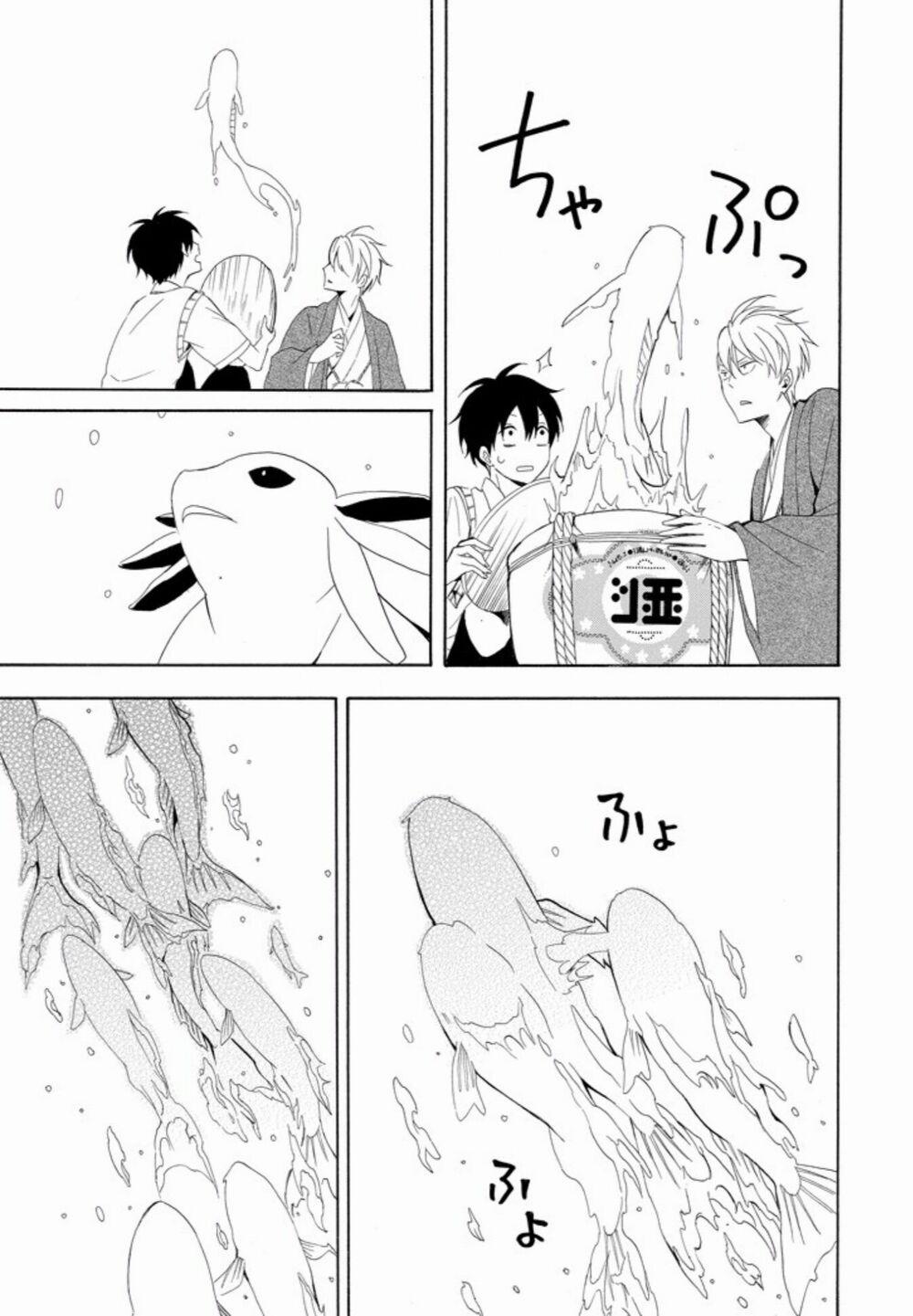 Tiệm Trừ Yêu Kì Ảo 47 trang 11