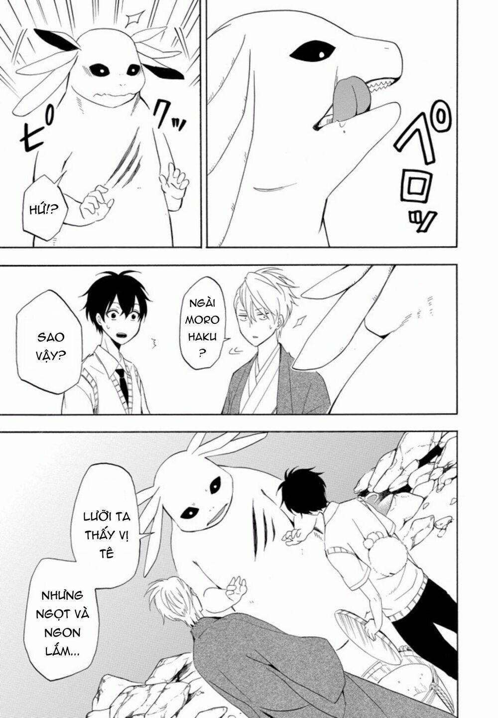 Tiệm Trừ Yêu Kì Ảo 47 trang 15