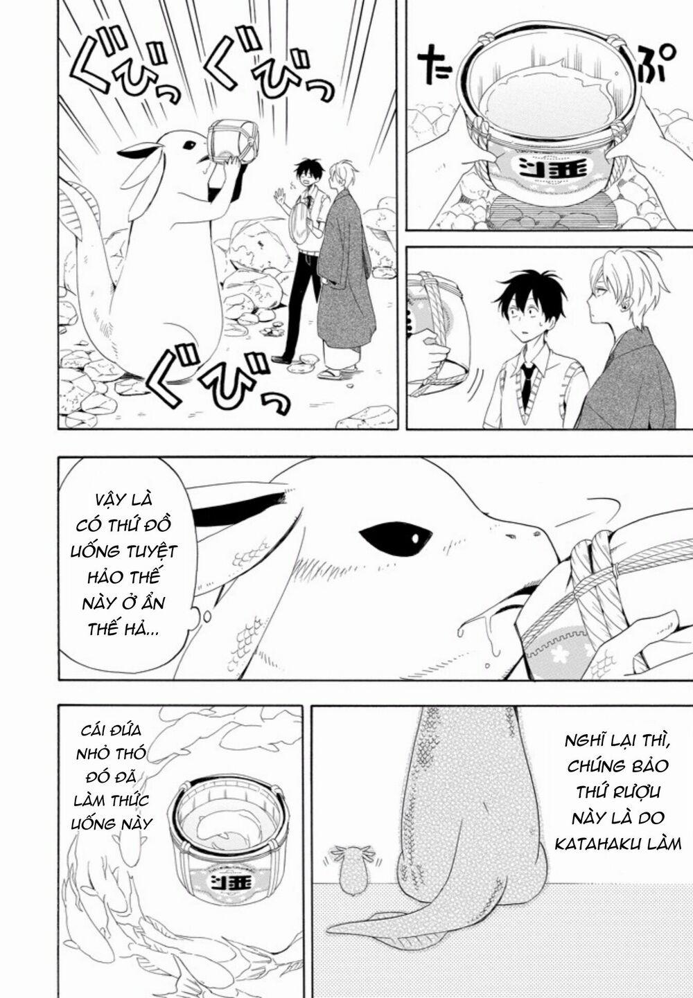 Tiệm Trừ Yêu Kì Ảo 47 trang 16