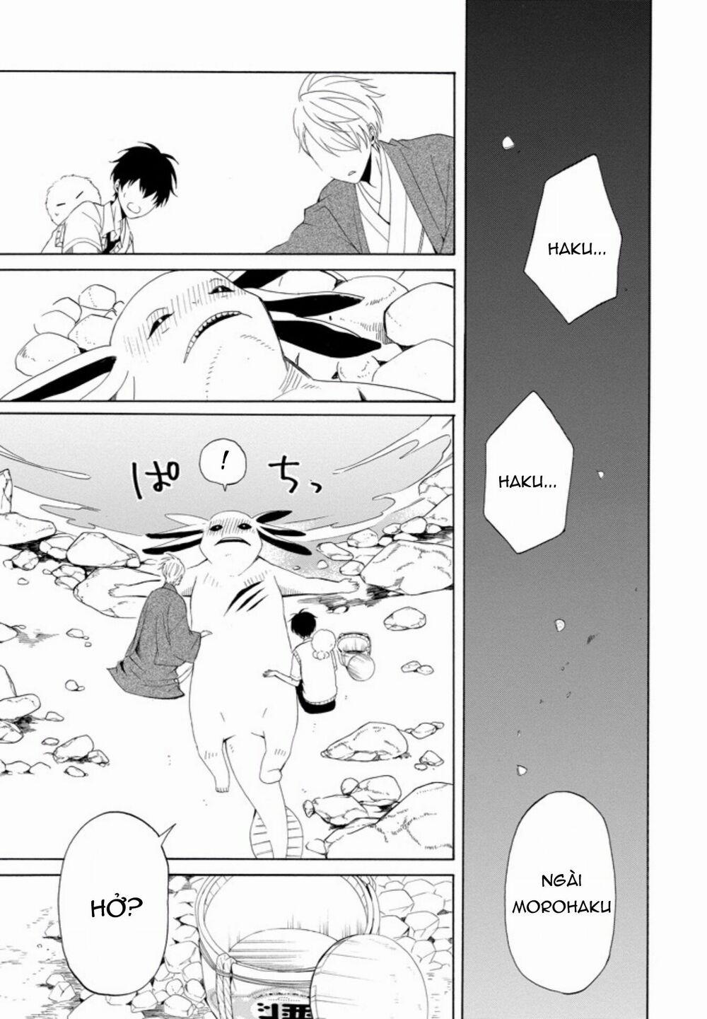 Tiệm Trừ Yêu Kì Ảo 47 trang 19