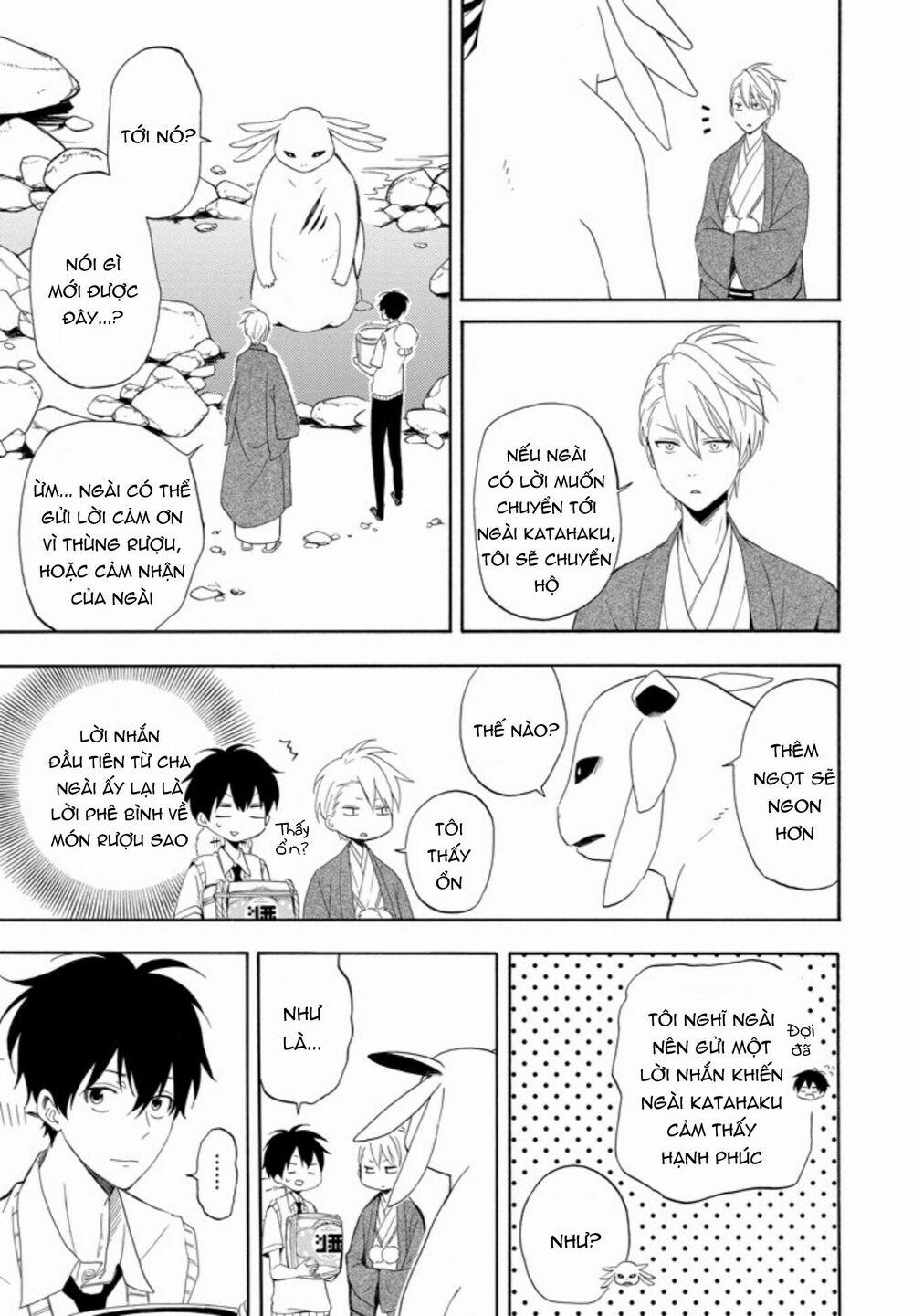 Tiệm Trừ Yêu Kì Ảo 47 trang 21