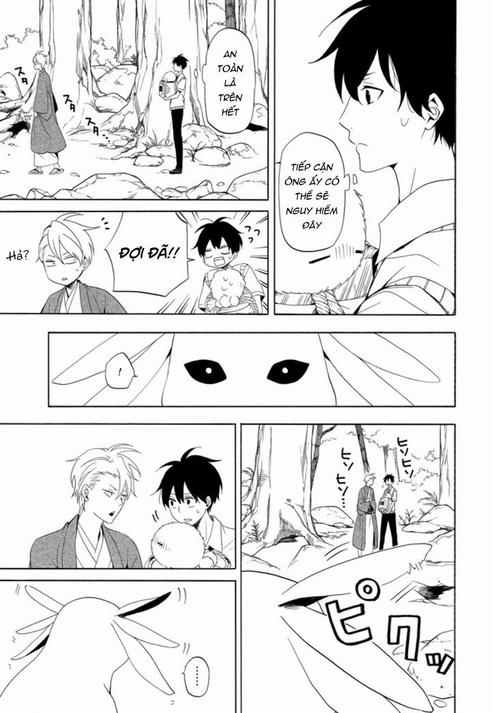 Tiệm Trừ Yêu Kì Ảo 47 trang 3