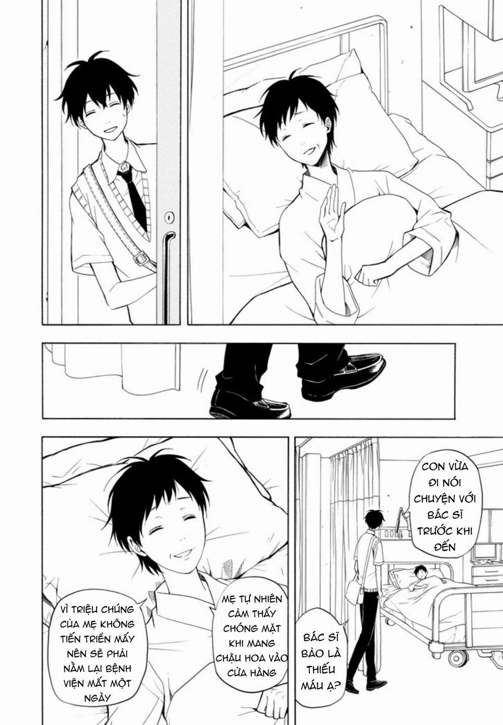 Tiệm Trừ Yêu Kì Ảo 48 trang 12