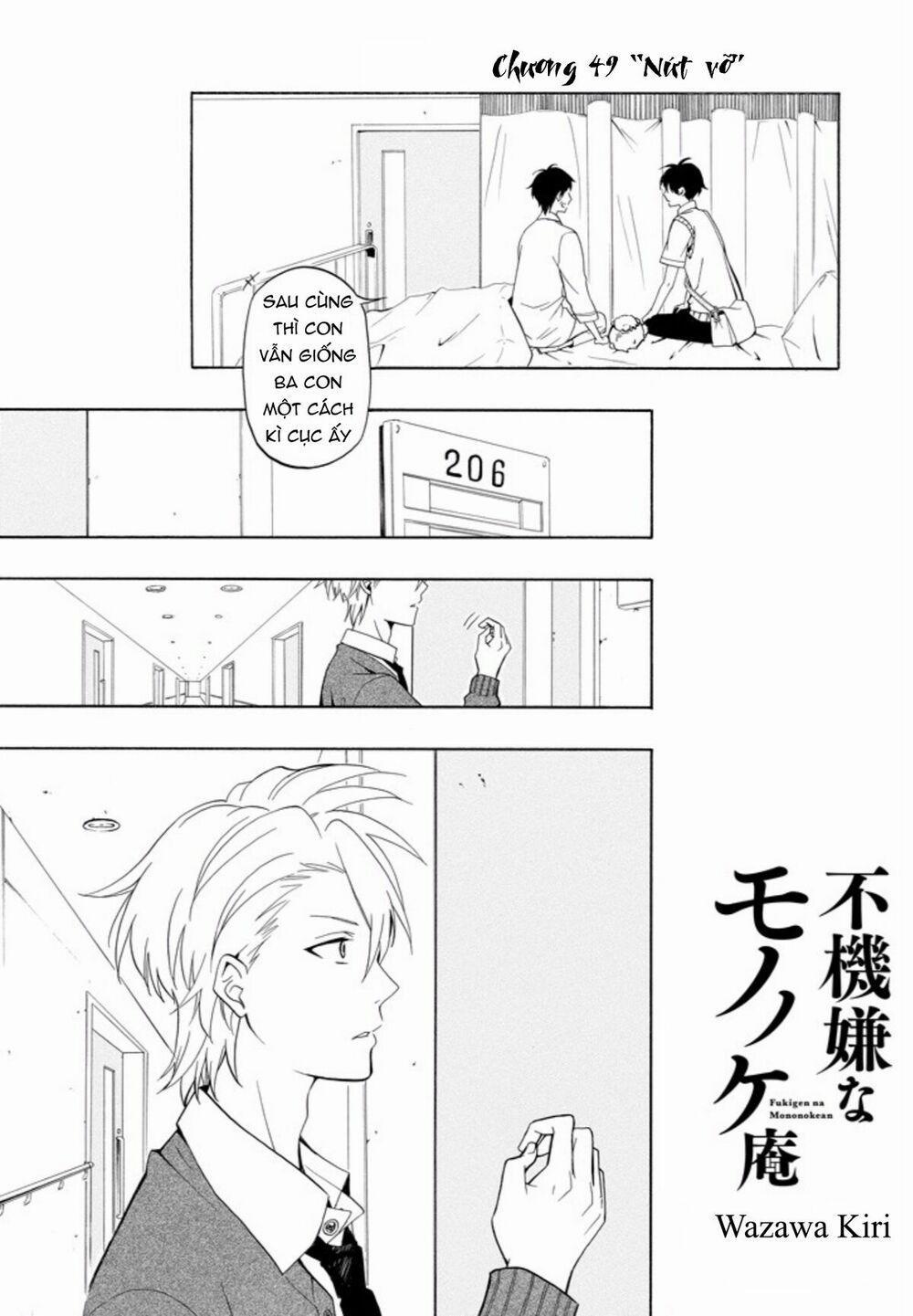 Tiệm Trừ Yêu Kì Ảo 49 trang 1