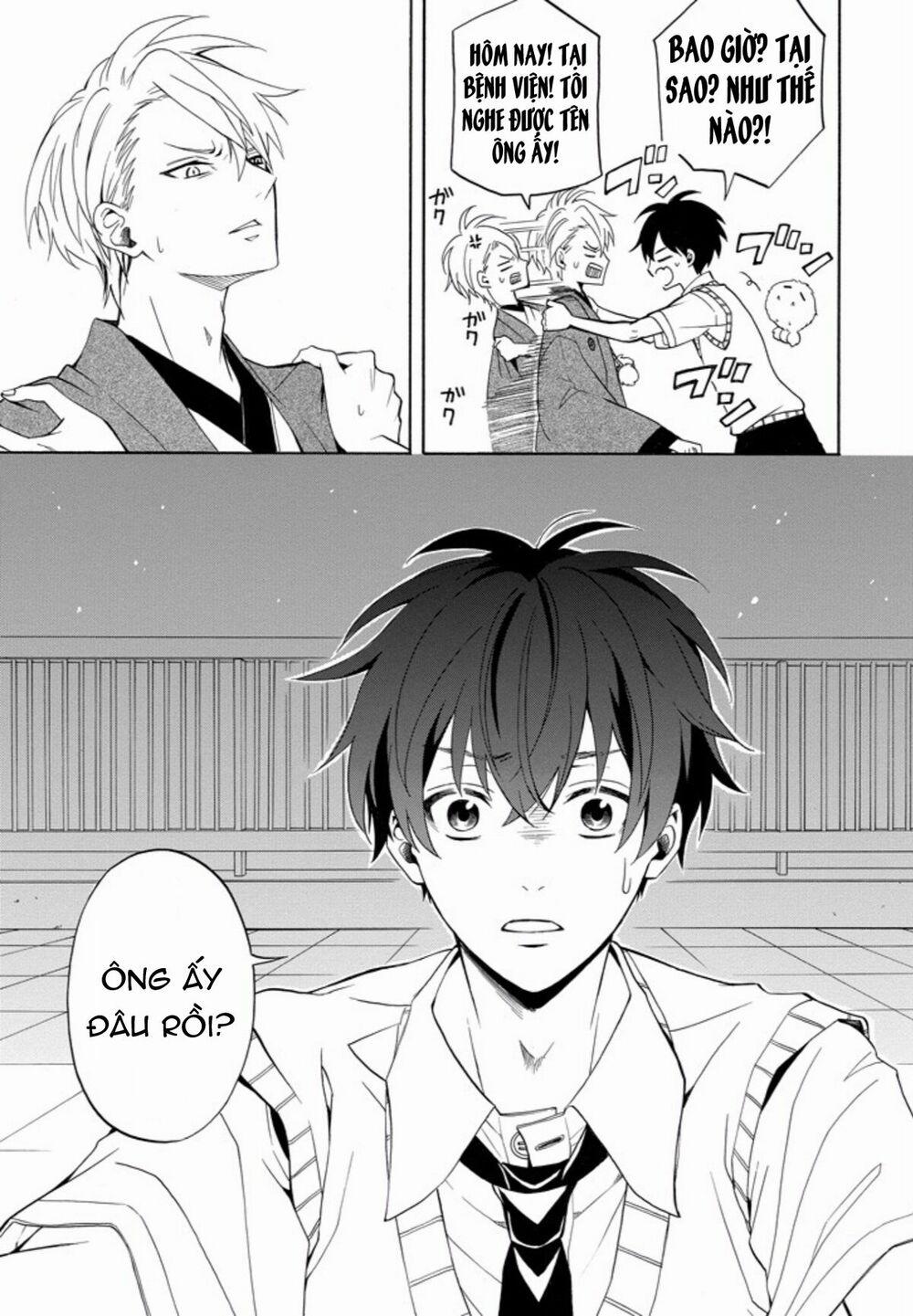 Tiệm Trừ Yêu Kì Ảo 49 trang 29