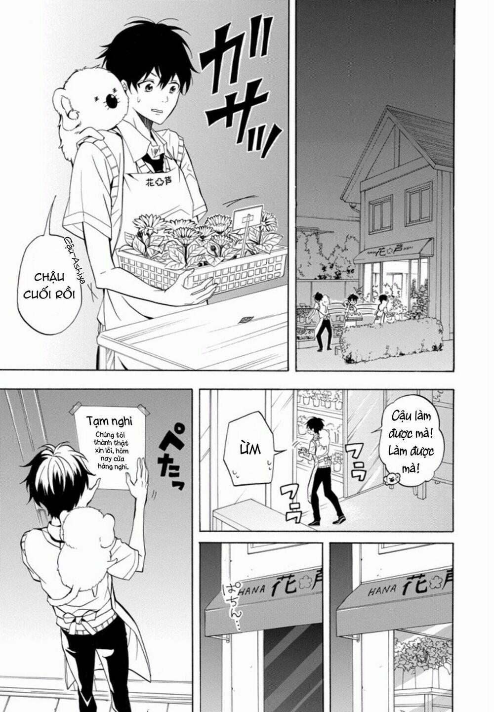 Tiệm Trừ Yêu Kì Ảo 49 trang 3