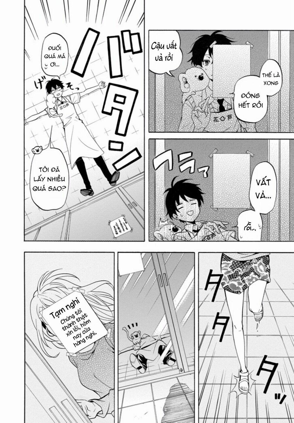 Tiệm Trừ Yêu Kì Ảo 49 trang 4