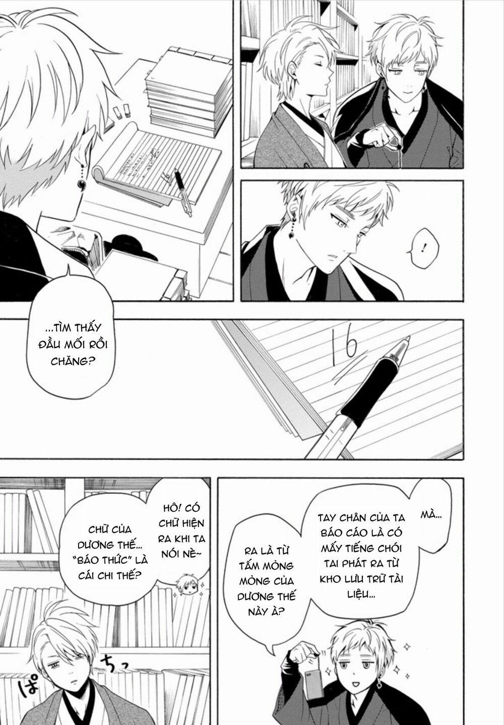 Tiệm Trừ Yêu Kì Ảo 50 trang 13