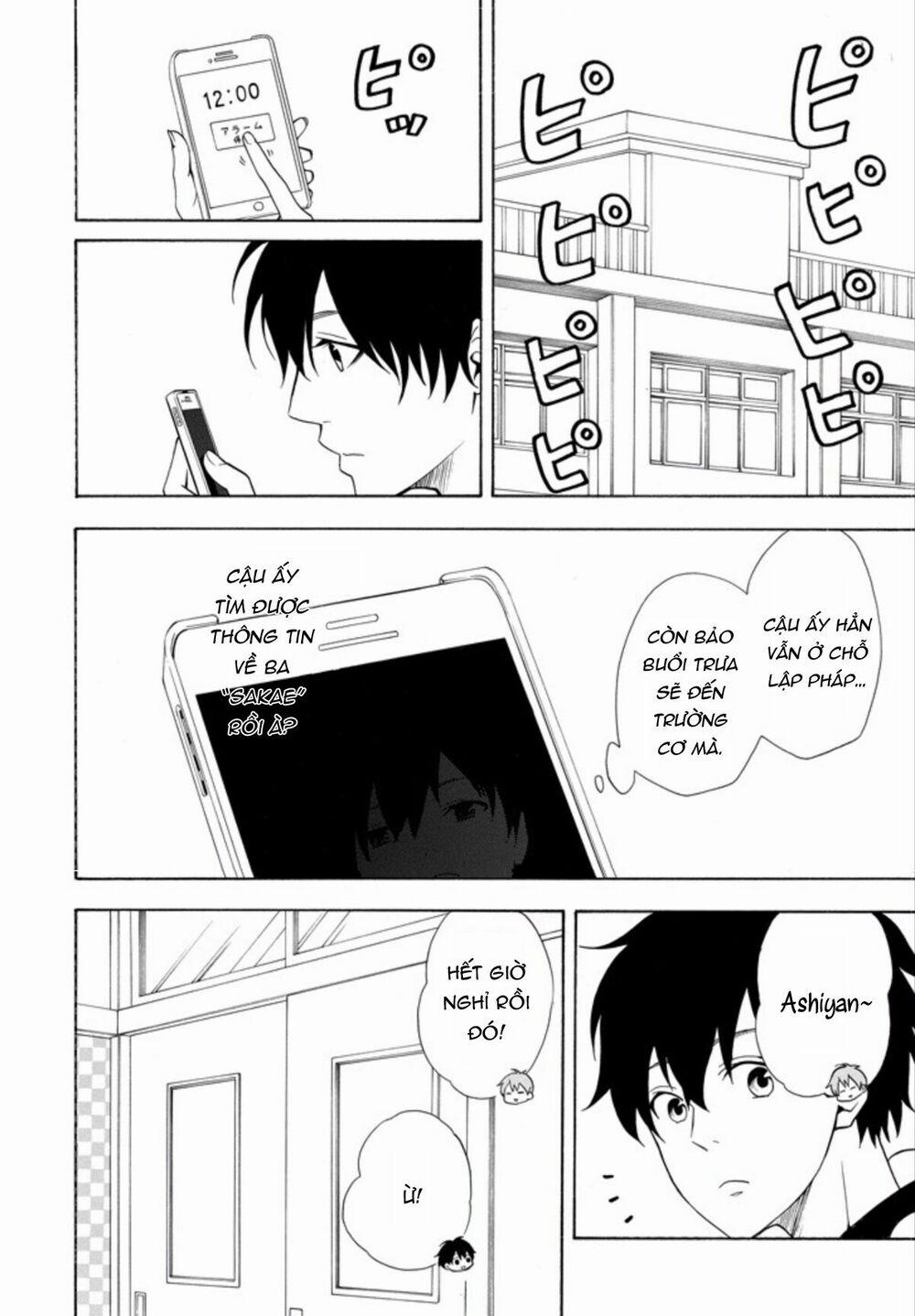 Tiệm Trừ Yêu Kì Ảo 50 trang 14