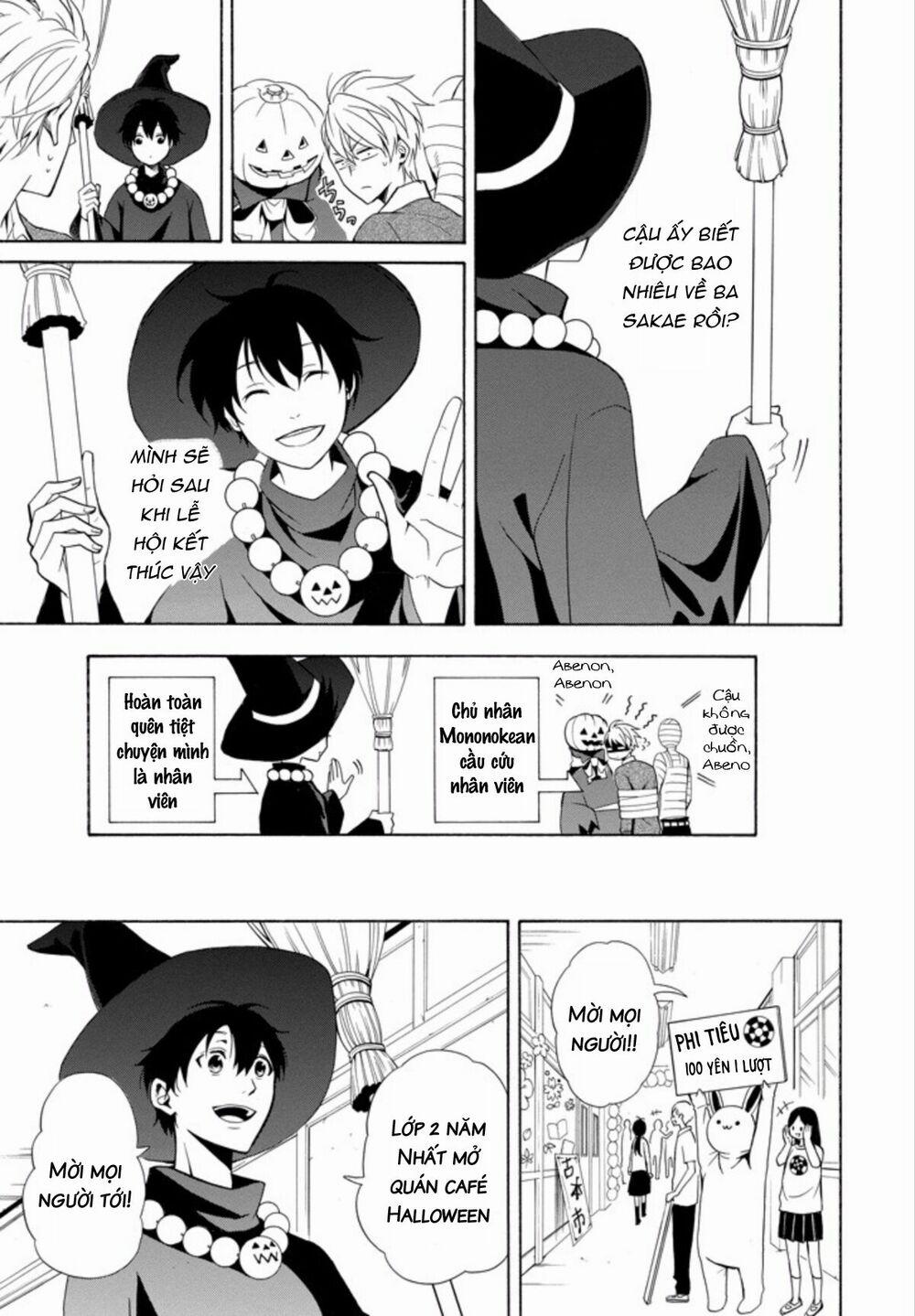 Tiệm Trừ Yêu Kì Ảo 50 trang 17