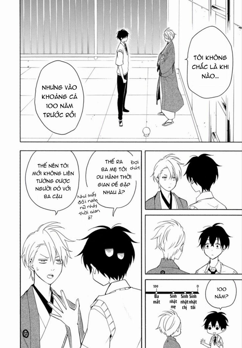 Tiệm Trừ Yêu Kì Ảo 50 trang 4