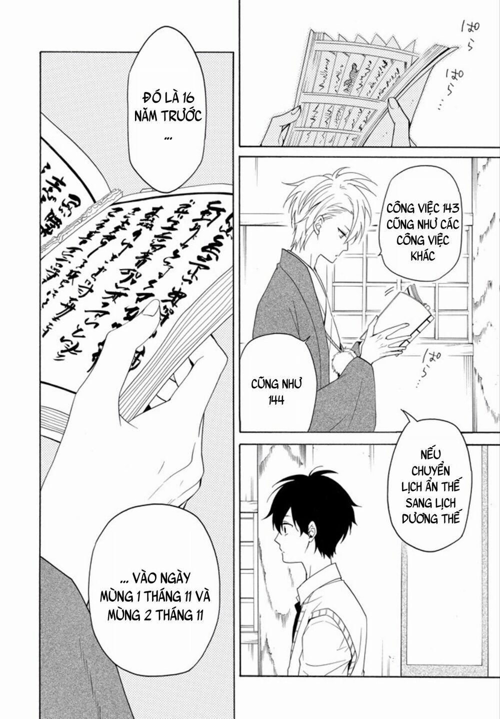 Tiệm Trừ Yêu Kì Ảo 51 trang 16