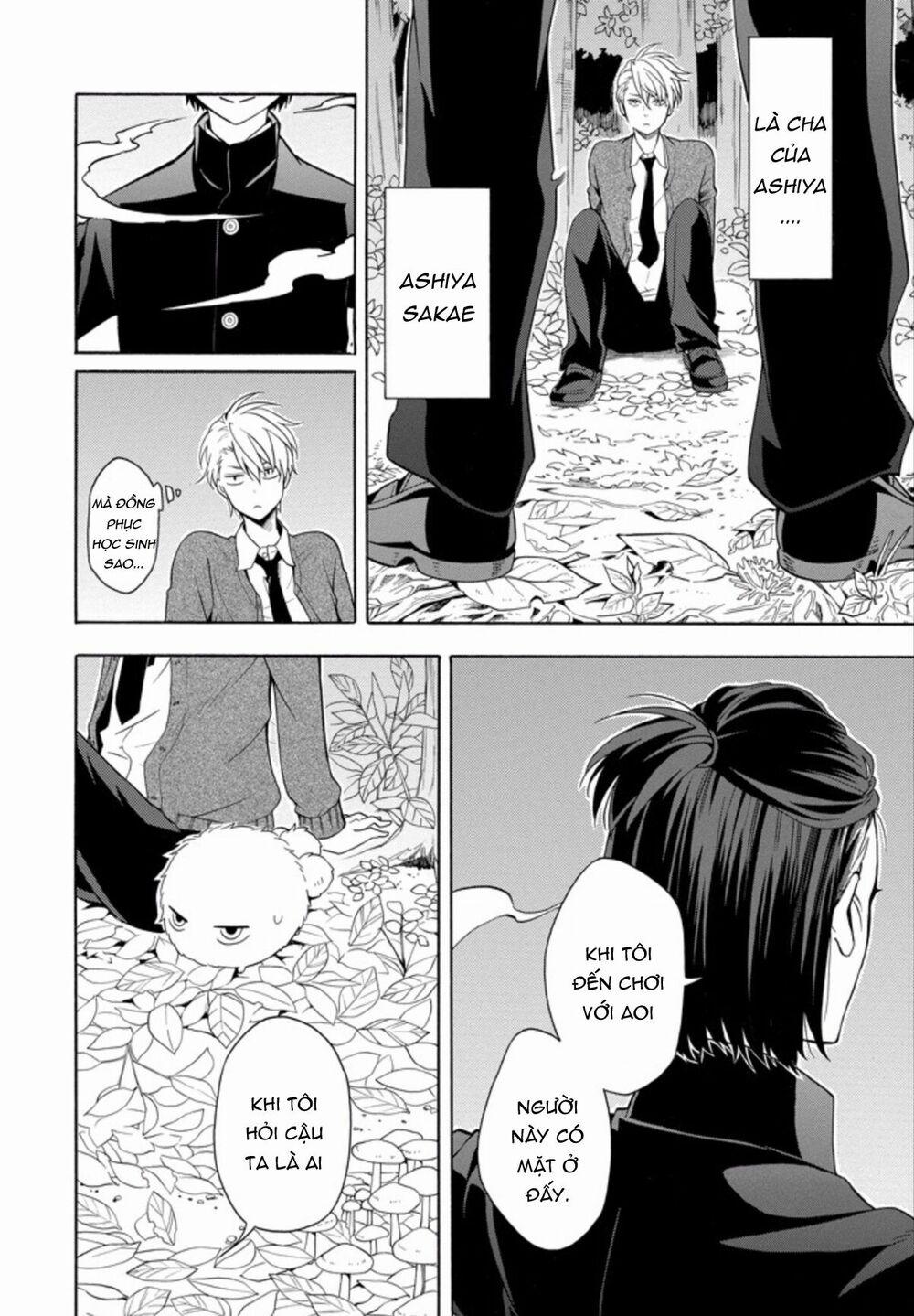 Tiệm Trừ Yêu Kì Ảo 51 trang 2