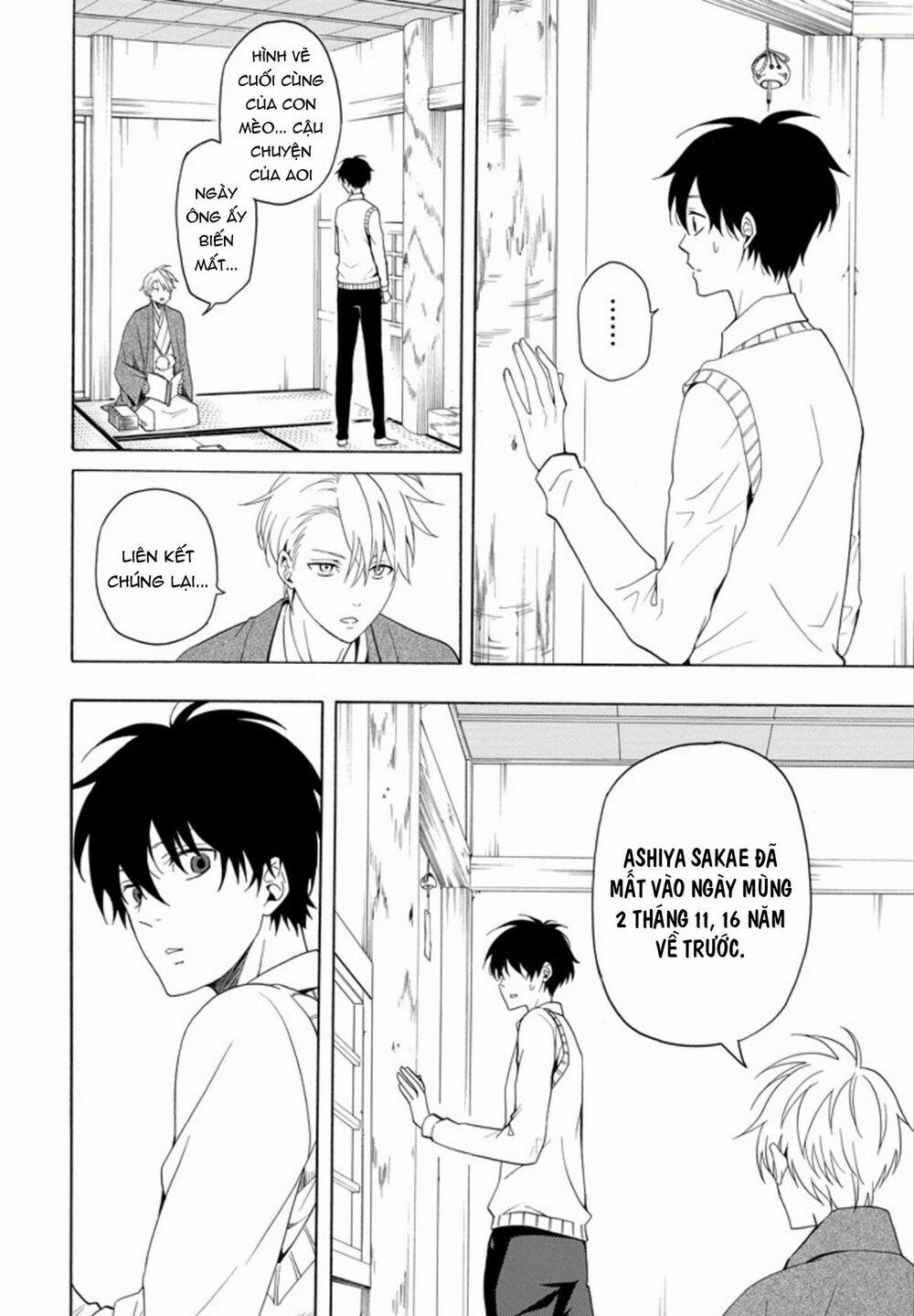 Tiệm Trừ Yêu Kì Ảo 51 trang 20